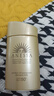 安熱沙（Anessa）【采銷直播間】新一代小金瓶防曬乳60mL王嘉爾同款七夕禮物 曬單實(shí)拍圖
