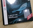 博世（BOSCH）空調(diào)濾芯濾清器4265本田思域雅閣CRV奧德賽英仕派思鉑睿哈弗H6/M6 曬單實(shí)拍圖