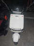 永久電動摩托車2025新款72V黑金石墨烯長續(xù)航NFC智能兩輪電摩電動車 白色/1800W/雙碟剎 72V35A-全新黑金石墨烯-整車發(fā)貨 曬單實拍圖