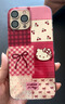觀(guān)尼甜美ins酒紅櫻桃插畫(huà)適用蘋(píng)果16promax手機殼iphone15新款14哈嘍kt蘋(píng)果15女款13手機殼 酒紅櫻桃【單殼】 iPhone 16 pro 曬單實(shí)拍圖