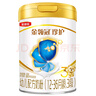 伊利奶粉3段金領(lǐng)冠珍護(hù)嬰幼兒配方奶粉三段900g 珍護(hù)3段900g 曬單實(shí)拍圖