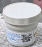 屁屁樂(lè) 護(hù)臀霜嬰兒 寶寶護(hù)臀膏油 新生兒嬰兒護(hù)膚霜60g 曬單實(shí)拍圖