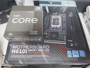 七彩虹（Colorful）七彩虹 主板CPU套裝 H610I SMART+英特爾(Intel) i5-12490F CPU 主板+CPU套裝 曬單實(shí)拍圖