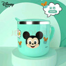 迪士尼（Disney）兒童牛奶杯嬰兒學(xué)飲杯不銹鋼小孩杯子寶寶幼兒喝水訓(xùn)練杯MC2623M 曬單實(shí)拍圖
