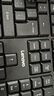 聯(lián)想（Lenovo）無(wú)線(xiàn)鍵盤(pán)鼠標套裝 鍵鼠套裝 全尺寸鍵盤(pán) 商務(wù)辦公 MK23Lite 曬單實(shí)拍圖
