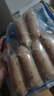 小牛凱西烤腸火山石原味肉腸脆皮香腸空氣炸鍋蛋撻食材 （新品嘗鮮價(jià)）脆皮烤腸250g*3袋 曬單實(shí)拍圖