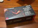 瀚鎧（VASTARMOR）AMD RADEON RX 9070 XT 超合金PRO 16GB OC ARGB燈效 8根熱管 電競游戲AI顯卡暢玩黑神話(huà)悟空 曬單實(shí)拍圖