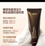 HBN洗面奶2.0氨基酸潔面敏感肌溫和補(bǔ)水護(hù)膚品中秋生日送禮 曬單實(shí)拍圖