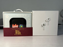 準新品Apple/蘋(píng)果 AirPods Pro (第二代) 搭配MagSafe充電盒 (USB-C) 藍牙耳機 JV3 資源機 曬單實(shí)拍圖