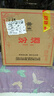 汾酒 黃蓋玻汾 清香型白酒 53度 475mL*6瓶 整箱裝非原箱 中秋送禮 曬單實(shí)拍圖