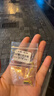 墨利亞（Meliades）925純銀暴富小金磚小金條項鏈女歐美小眾ins設(shè)計吊墜頸鏈潮鎖骨鏈 黃金色 925銀 曬單實拍圖