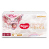 好奇（Huggies）皇家小龍褲紙尿褲小號(hào)S56(4-8kg新生兒超薄嬰兒尿不濕 曬單實(shí)拍圖