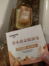 KOOGIS香水黃金皂持久留香72小時(shí)男女通用旗艦店洗臉洗澡精油手工香皂 曬單實(shí)拍圖
