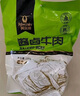科爾沁 醬鹵牛肉五香味200g 休閑零食 菜肴熟食臘味 開袋即食 曬單實(shí)拍圖