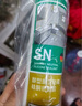 瓦克（WACKER）SN防霉玻璃膠馬桶防水密封膠美容膠硅膠結構膠廚衛封邊膠  透明 曬單實(shí)拍圖