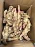 現挖正宗嫩生姜新鮮嫩姜農家自種特級仔姜紅芽姜泡菜腌制 3斤 曬單實(shí)拍圖