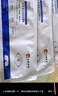 dyey云南本草葉黃素冰敷眼貼水凝膠護眼貼眼膜疲勞舒緩眼干澀成人學(xué)生 三盒（18片裝） 曬單實(shí)拍圖