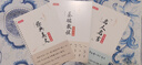 漢狀元行書字帖成人練字行草臨摹練字帖鋼筆硬筆書法寫字帖練字本初中生高中生大人速成草書每日一練 行草全套3本+行楷訓(xùn)練紙10本 曬單實(shí)拍圖