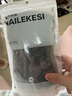 耐力克斯（NAILEKESI N）運動(dòng)成人足球襪套護腿板護小腿護腿套護腿護具壓力襪護板訓練裝備 曬單實(shí)拍圖