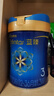 美贊臣藍臻 3段奶粉 幼兒配方奶粉（12-36月）820g 實證乳鐵蛋白 新國標 曬單實拍圖