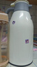 欣美雅保溫壺家用保溫水壺大容量學(xué)生宿舍用保溫瓶茶瓶戶(hù)外開(kāi)水瓶熱水瓶 白色 1L /1.3/1.6/ 1.9L （多款） 1900毫升 曬單實(shí)拍圖