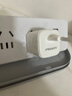 品勝氮化鎵蘋(píng)果充電器PD30W快充套裝Type-C充電頭+PD充電套裝通用蘋(píng)果iPhone17promax華為手機iPad插頭 【30W氮化鎵單C套裝|蘋(píng)果15-17快充】白色 曬單實(shí)拍圖