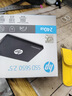 HP惠普 240G SSD固態(tài)硬盤(pán) SATA3.0接口 S650系列 曬單實(shí)拍圖