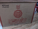 瀘州老窖股份出品 純糧酒 白酒 送禮 濃香型白酒 42度 500mL 6瓶 雙喜酒原箱發(fā)貨 曬單實(shí)拍圖