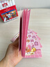 六品堂 閱讀存折小學(xué)生閱讀記錄卡本積分卡獎(jiǎng)勵(lì)本一年級(jí)二年級(jí)三年級(jí)四五六年級(jí)收集讀書(shū)登記冊(cè)幼兒園兒童 曬單實(shí)拍圖