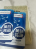 同仁堂面膜美白補水淡斑提亮膚色女去黃淡化黑色素祛斑面膜20片/盒 曬單實拍圖