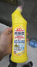 花王（KAO）免刷洗潔廁靈500ml*2瓶 廁所馬桶清潔劑強(qiáng)力去污去尿堿除垢潔廁液 曬單實(shí)拍圖