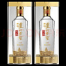 瀘州老窖 濃香型白酒 特曲晶彩 52度 500mL 2瓶 曬單實(shí)拍圖