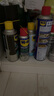 WD-40摩托車鏈條清洗劑wd40仿賽巡航除銹清潔油除濕強(qiáng)力去污噴劑500ml 曬單實(shí)拍圖