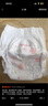 好奇（Huggies）鉑金裝小桃褲成長(zhǎng)褲XXL74片(15kg以上)尿不濕【消暑散熱】 曬單實(shí)拍圖