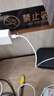小米 原裝USB-C數(shù)據(jù)線100cm 6A充電線白色 適配USB-C接口手機(jī)游戲機(jī)充電xiaomi紅米redmi/k70 曬單實(shí)拍圖