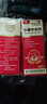 [慧寶源] 小建中合劑 180ml/盒 溫中補虛 緩急止痛 5盒特惠裝【線(xiàn)下藥店直發(fā)】 曬單實(shí)拍圖