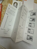 【美國MIF認(rèn)證】適用蘋果apple pencil電容筆ipad觸控筆pro平板觸屏筆air7藍(lán)牙m(xù)ini手寫筆10平替11 官配旗艦版【藍(lán)牙電量顯示丨無延遲不斷觸丨超長續(xù)航】 曬單實(shí)拍圖