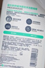 適樂(lè )膚（CeraVe）氨基酸潔面啫喱236ml(混油敏感肌洗面奶潔面乳男士女士護膚品) 曬單實(shí)拍圖