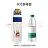 杯具熊（BEDDYBEAR）雙飲運動(dòng)保溫杯男女帶吸管水杯316不銹鋼大容量學(xué)生杯子900ML迪迦 曬單實(shí)拍圖