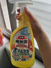 花王（KAO）浴室清洗劑500ml 洗手臺瓷磚除水垢衛(wèi)生間清潔劑 新舊包裝隨機發(fā) 曬單實拍圖