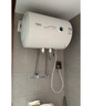萬(wàn)家樂【睿能D60-FY2一級(jí)能效】電熱水器60升 8倍水量全家夠用健康殺菌儲(chǔ)水式家用3000W速熱 曬單實(shí)拍圖
