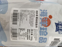 京鮮港黑椒鱈魚(yú)排 深海冷凍鱈魚(yú)片 凈重500g*2包 整只去骨 空氣炸鍋食材 曬單實(shí)拍圖