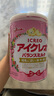 固力果（ICREO）奶粉日本本土新生嬰幼兒寶寶奶粉1段(0-9月) 2段(1-3歲) 0-1歲 1段*四罐 曬單實(shí)拍圖