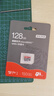 京東京造128G麒麟系列TF（microSD)存儲卡U3 C10 A2 V30 手機平板游戲機內存卡 曬單實(shí)拍圖