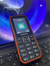 飛利浦（PHILIPS）E588A 全網(wǎng)通4G老人手機(jī) 大喇叭大聲音超長(zhǎng)待機(jī)大屏大字老年人專用手機(jī)直板按鍵學(xué)生備用機(jī) 星空黑 曬單實(shí)拍圖