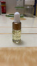 衡美膚能量油精華油以油養膚屏障抗皺面部精油 精華油3ml 曬單實(shí)拍圖