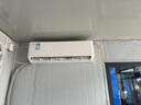 TCL空調(diào)掛機(jī) 大3匹 一級(jí)能效 變頻冷暖 省電節(jié)能 智能自清潔 壁掛式客廳空調(diào) 樂(lè)華海倍 JD以舊換 大3匹 一級(jí)能效 大風(fēng)量空調(diào)掛機(jī) 曬單實(shí)拍圖