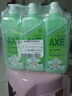 斧頭牌（AXE）花茶護膚洗潔精1.18kg*3瓶家庭裝茉莉茶香不傷手 曬單實(shí)拍圖