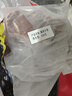 鮮京采 巴西進(jìn)口原切牛排組合1.8kg（10片） 七夕情人節(jié)【真原切】 曬單實(shí)拍圖