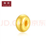 御邪足金999光面算盤(pán)珠隔斷珠黃金墊片DIY手串手鏈金配飾 算盤(pán)珠:約0.03g（預售） 曬單實(shí)拍圖